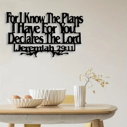 Inspirational Metal Wall Art - Elegant Contemporary Scripture Quote Hanging Ornament with Jeremiah 29:11 Verse for Home Decor, General Fit for Any Occasion, No Electricity Required, Easy to Hang, Religious Verse Design, Perfect Gift Idea